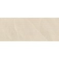 Porcelanosa Limestone Metro Marfil