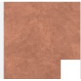 AROMAS Cocoa Soft Origami 9mm - GIGACER 9AROMCOCOORIGAMSOF