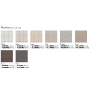 Natural Ivory muretto tile