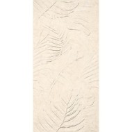 Lutezia Beige décor tile