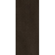 GIGACER Concrete 60x120mm, braun Cubes