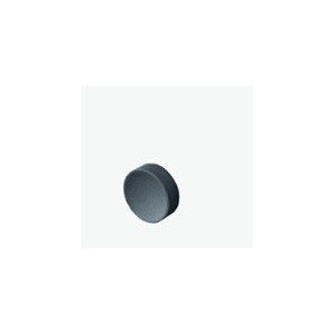 Aria Button Arctic 4,2 cm Ø