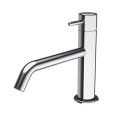 Reverso Waschtisch Einhandmischer  Ritmonio RITMONIO - 1
