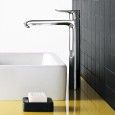 METRIS E2 Einhebelmischer   Waschschuessel  260 mm HANSGROHE 31082000 HANSGROHE - 1