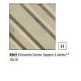 OTTOCENTO TAP 20X20  8 AMBRA DEKOR - Ragno R86Y RAGNO  - 1