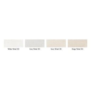 STREAM WHITE ST WIND 20X50 - Marazzi M0T9