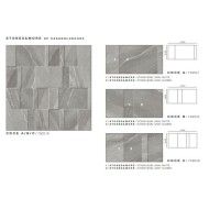 MAGNUM DECORO CDCE/A/B/C 6MM - Casa dolce Casa 750216